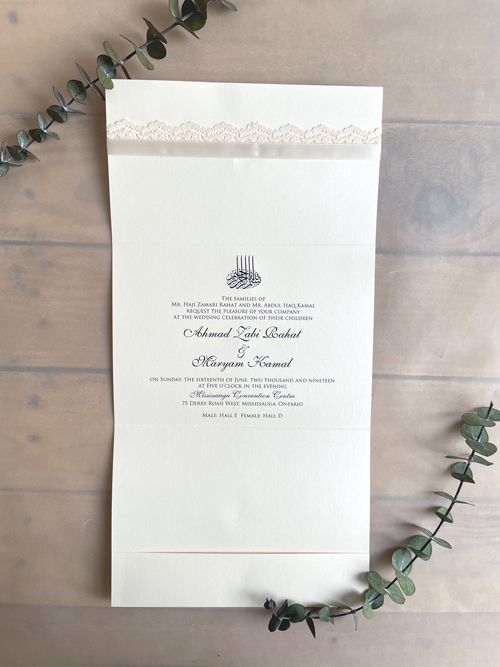Sample Image of Middle Eastern Invite 022