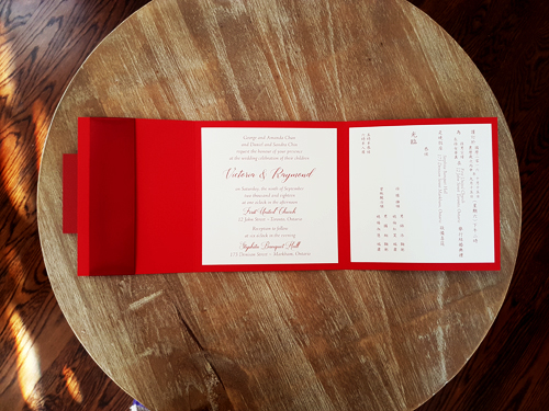Invitation mb8: Red Linen, Red Lacquer, Cream Smooth, Sherry Ribbon - This is red linen square trifold style invite.  There is a sherry red ribbon on the cover flap and layered cover tag.
