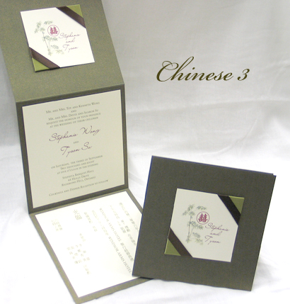 Chinese wedding invitations vancouver