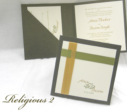 Invitation Religious2: Sage Pearl, Cream Smooth, Gold Ribbon, Gold Ribbon, Sage Ribbon