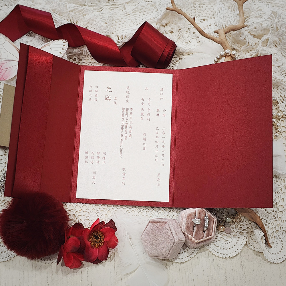 Invitation 8101:  - trifold red lacquer Chinese invitation with ribbon and layered tag