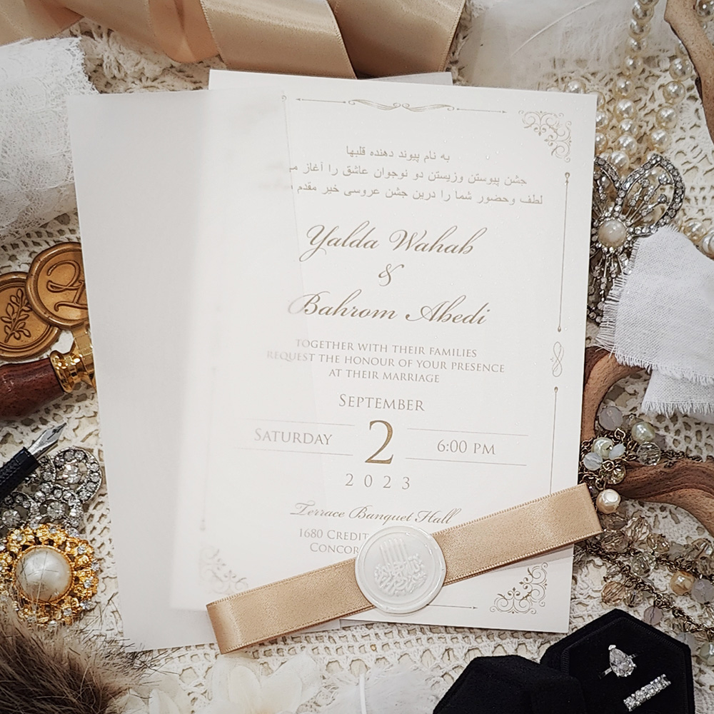 Invitation 8116: White Gold, Ivory Wax, Champagne Ribbon - White gold panel with vellum wrap and champagne ribbon with wax seal
