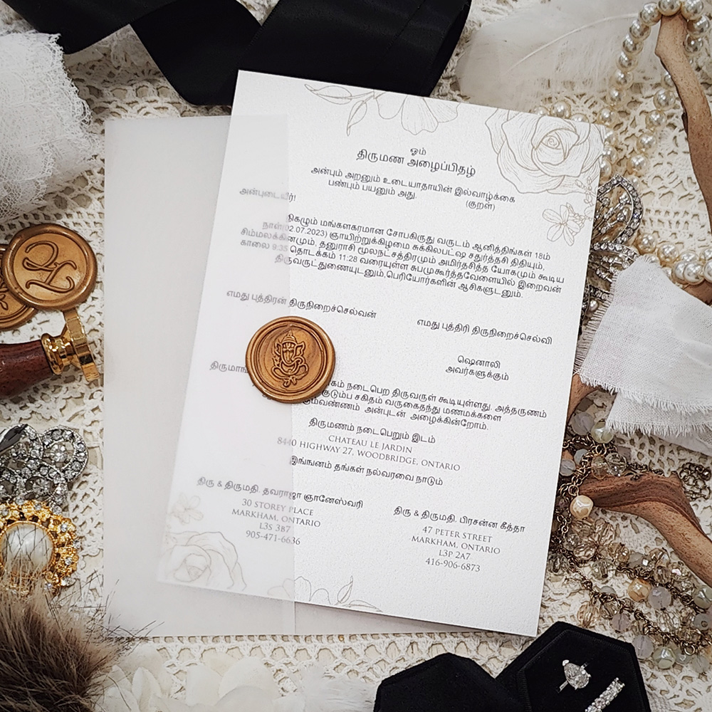 Invitation 8119: Matte Cream, Gold Wax - printed on matte cream paper with vellum wrap and gold wax Ganesh seal