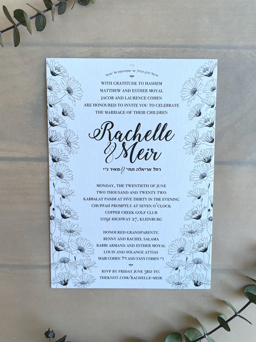 Sample Image of Jewish-wedding-invite-003