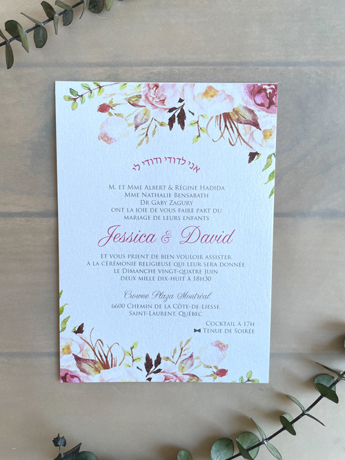 Sample Image of Jewish-wedding-invite-004