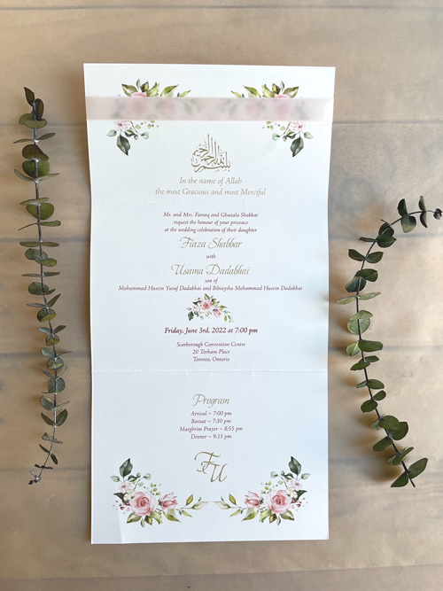 Sample Image of Middle Eastern Invite 002