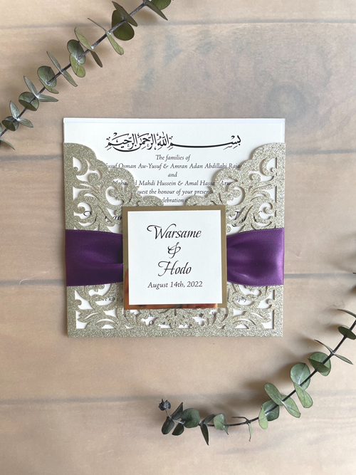 Sample Image of Middle Eastern Invite 027