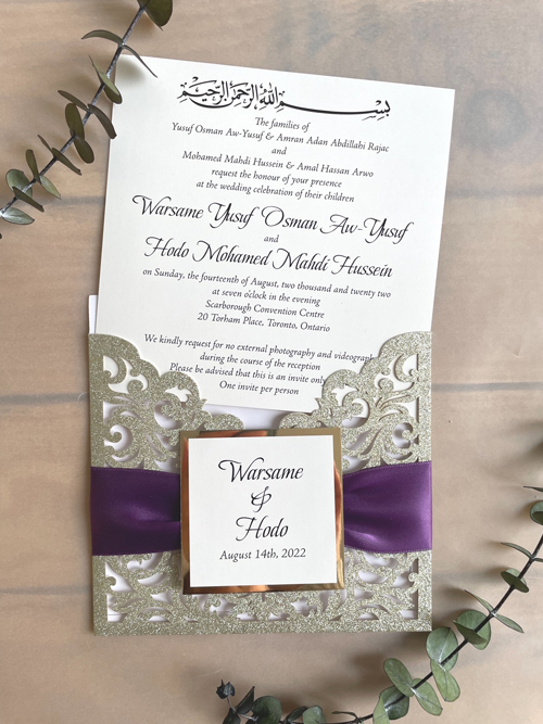 Sample Image of Middle Eastern Invite 028