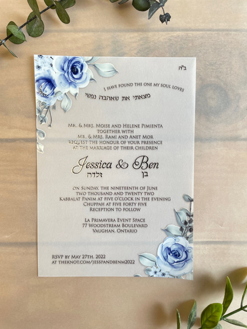 Sample Image of UV More Wedding Invite 008