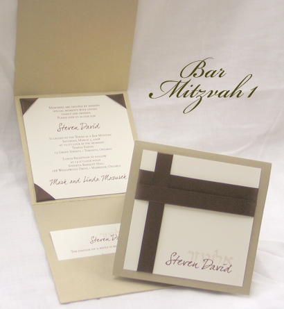 Invitation BarMitzvah1: Gold Pearl, Cream Smooth, Brown Ribbon, Brown Ribbon, Brown Ribbon