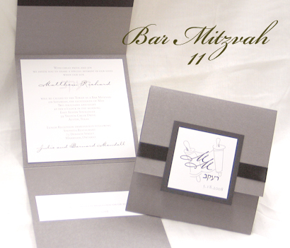 Invitation BarMitzvah11: Charcoal Pearl, Black Linen, White Smooth, Black Ribbon