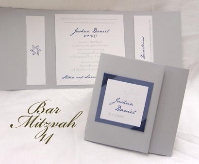 Invitation BarMitzvah14: Dark Brown Pearl, Blue Steele Pearl, White Smooth, Navy Ribbon