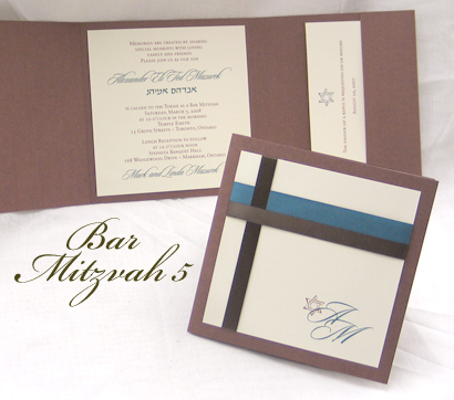 Invitation BarMitzvah5: Brown Pearl, Cream Smooth, Teal Ribbon, Brown Ribbon, Brown Ribbon
