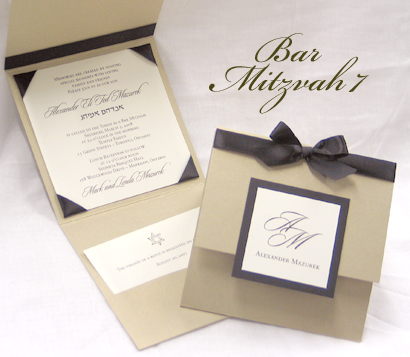 Invitation BarMitzvah7: Gold Pearl, Black Linen, Cream Smooth, Black Ribbon