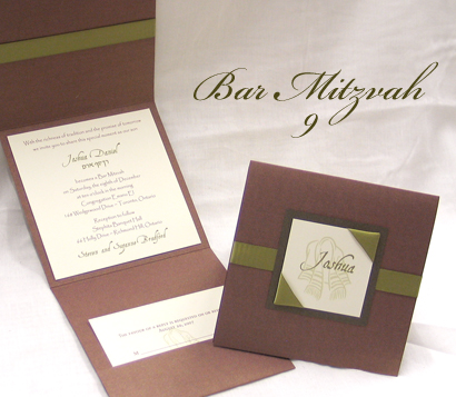 Invitation BarMitzvah9: Brown Pearl, Sage Pearl, Cream Smooth, Sage Ribbon, Sage Ribbon