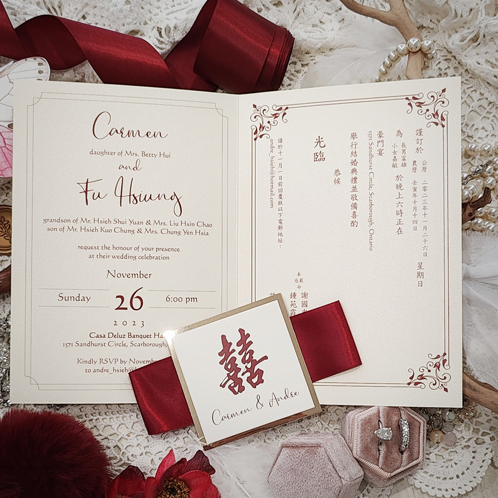 Invitation 8103:  - Bifold Chinese invite on white gold with sherry ribbon and layered tag