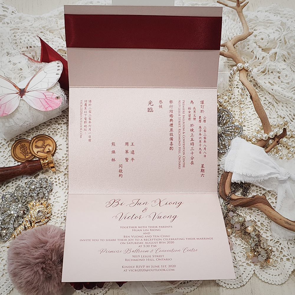 Invitation 8111: Blush Pink, Silver Glitter, Cream Smooth, Sherry Ribbon - blush Chinese trifold with ribbon and silver glitter layered tag