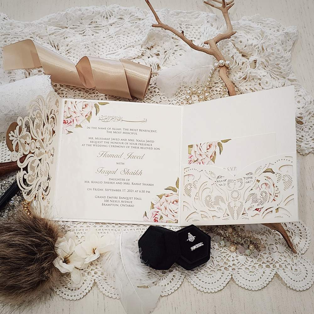 Invitation 8114: Ivory Shimmer, Cream Smooth, Gold Wax - ivory lasercut pocketfold with Bismillah wax seal and floral design