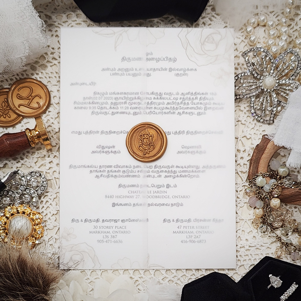 Invitation 8119: Matte Cream, Gold Wax - printed on matte cream paper with vellum wrap and gold wax Ganesh seal