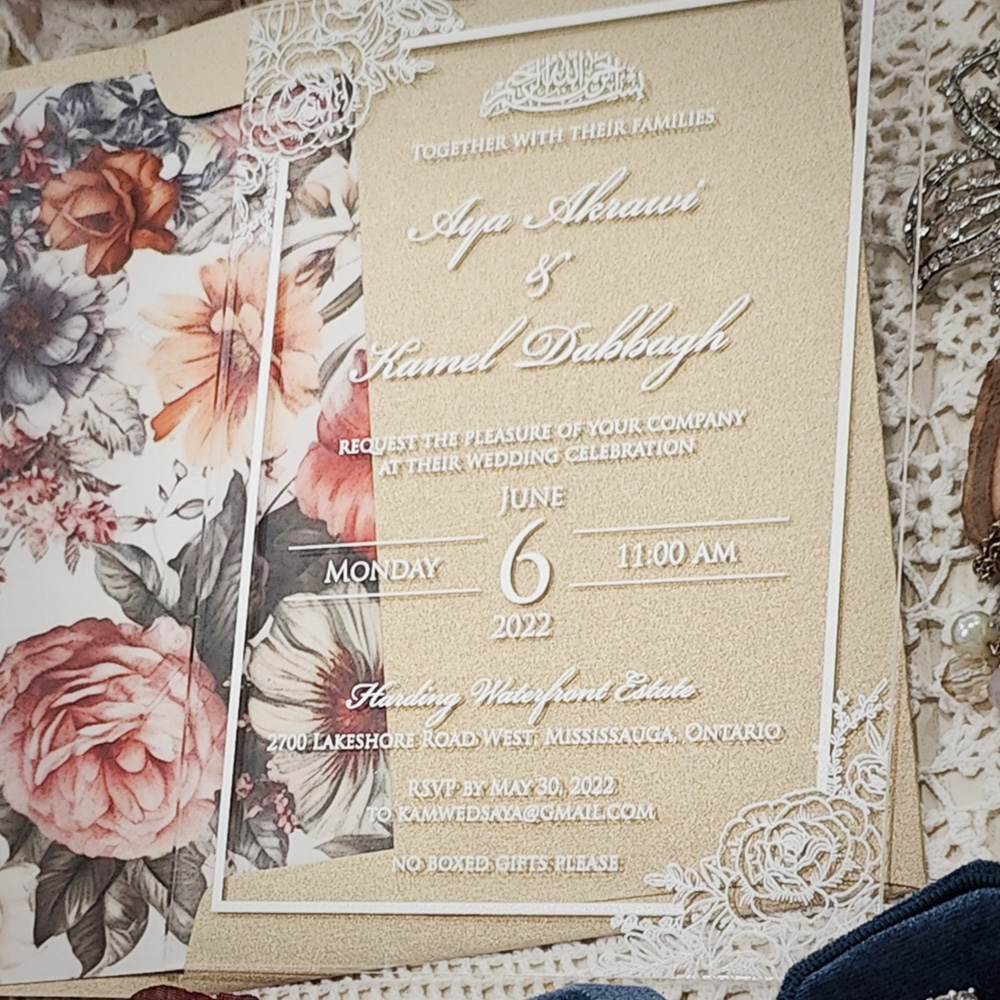 Invitation 8121: Acrylic - Clear - acrylic invitation in white ink with Bismillah and floral border